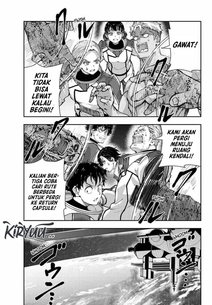 Zombie 100 ~Zombie ni Naru Made ni Shitai 100 no Koto~ Chapter 65 Gambar 14